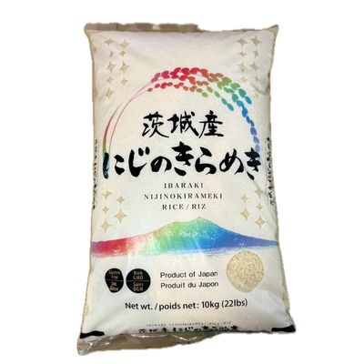 Ibararaki Nijino Kirameki Rice 10kg