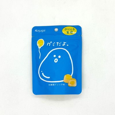Kasugai Gummy Dayo