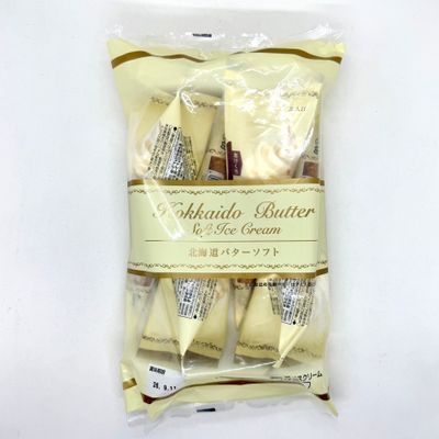 Chater Hokkaido Butter Soft Bag