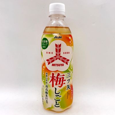 Mitsuya Ume Shigoto