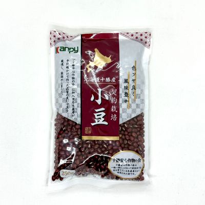 Kanpy Hokkaido Azuki 250g