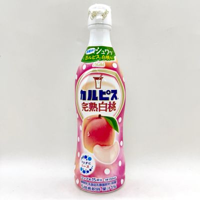 Calpis Concentrate Peach
