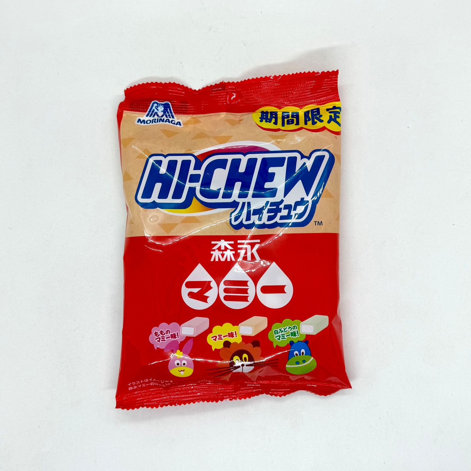 Hichew Limited Mammy
