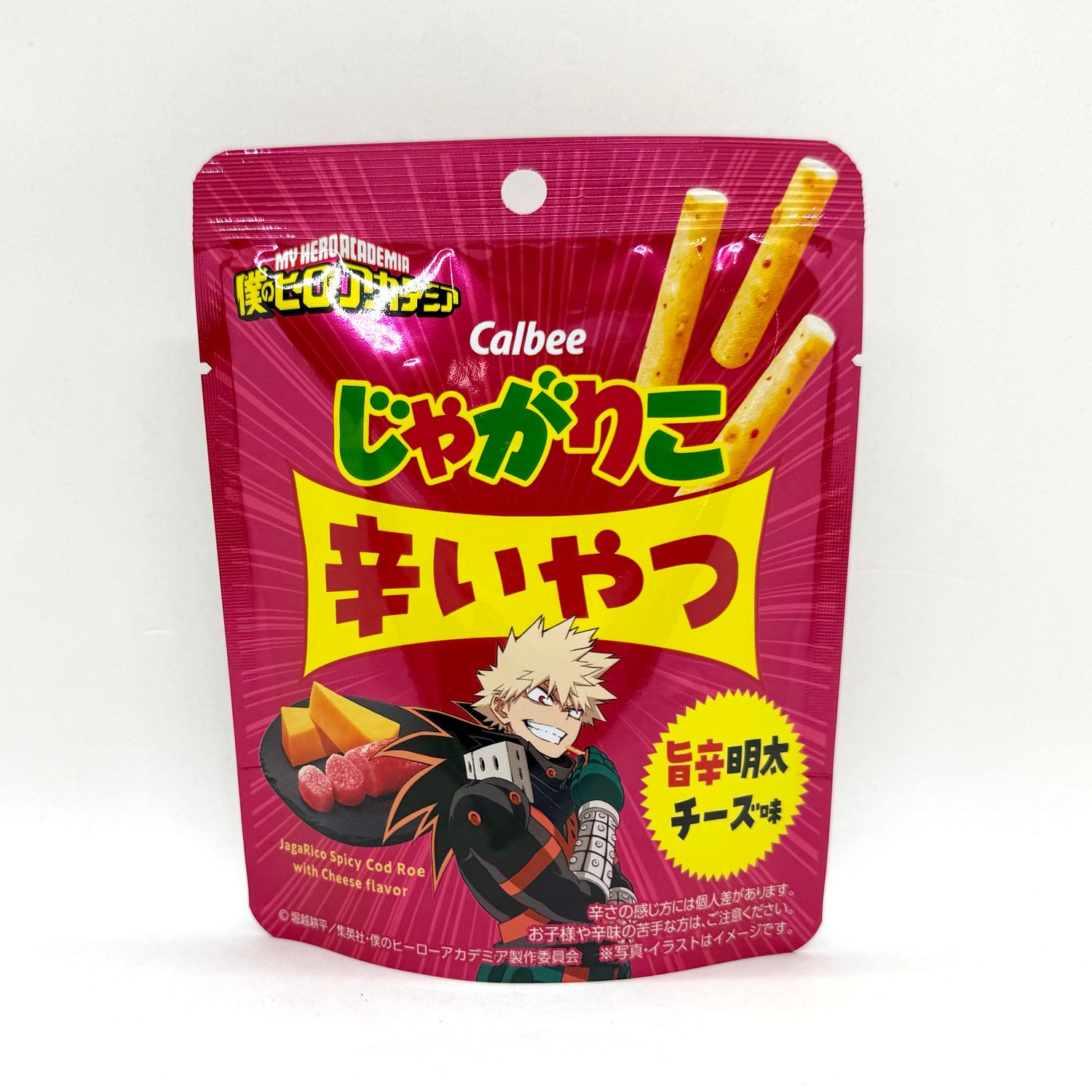 Jagariko Karaiyatsu Spicy
