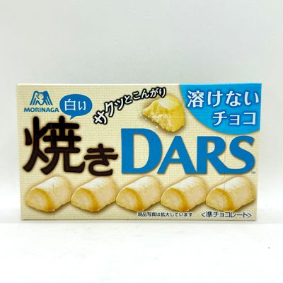 Morinaga Yaki Dars Shiro