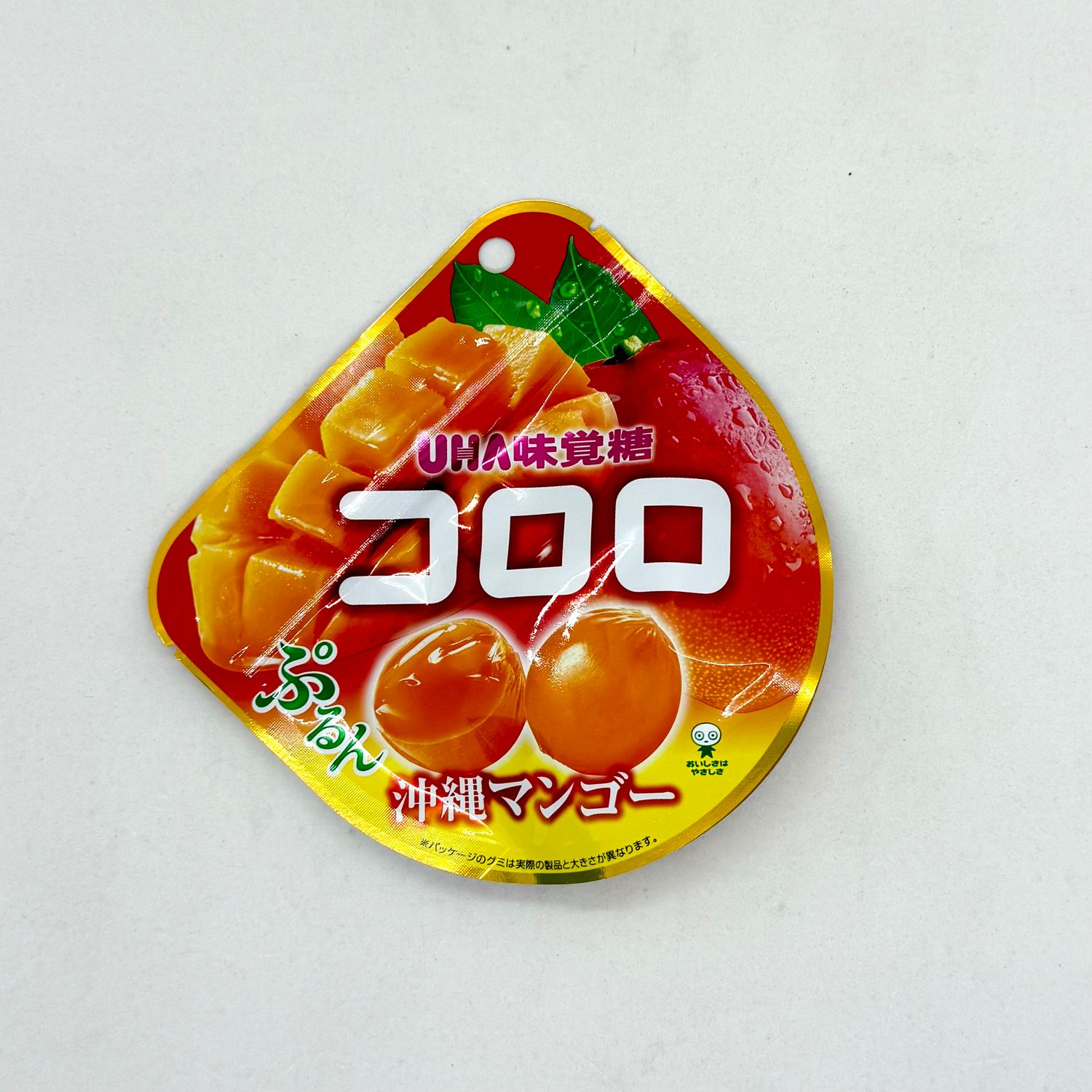 Uha Cororo Mango Okinawa
