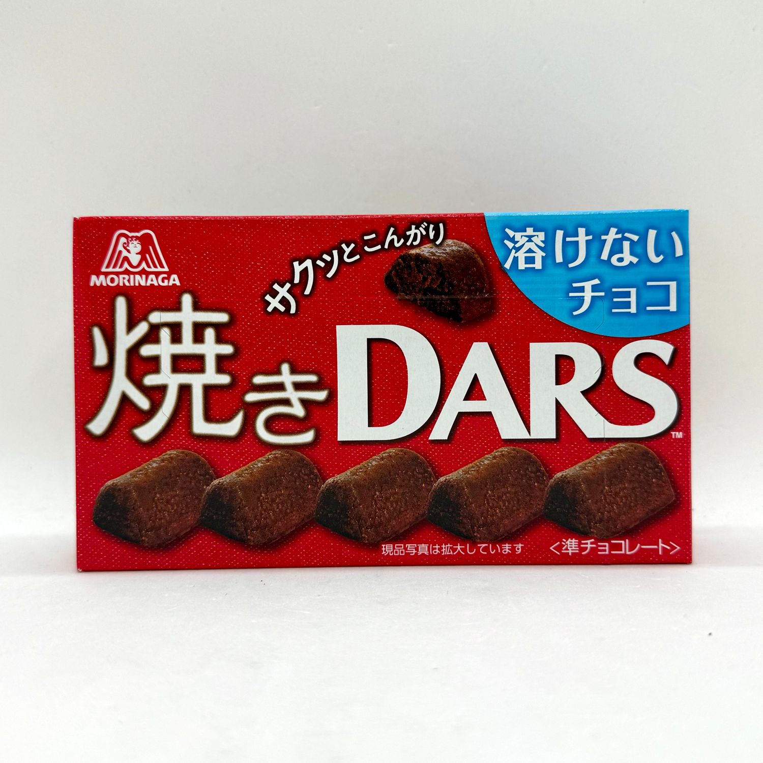 Morinaga Yaki Dars