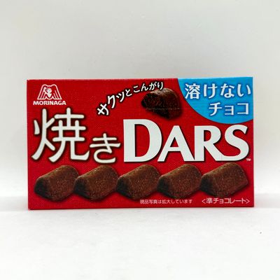 Morinaga Yaki Dars