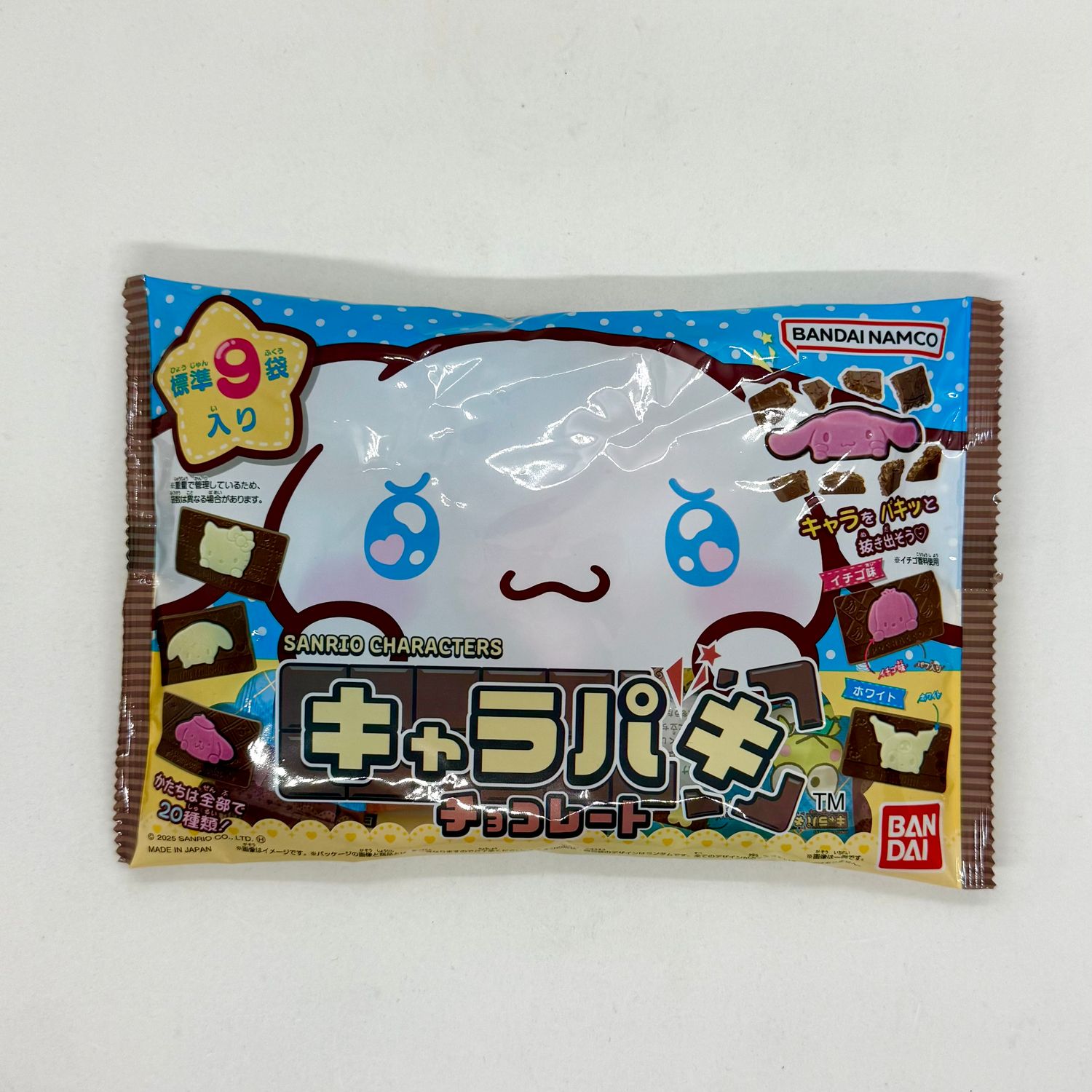 Bandai Sanrio Chara Paki