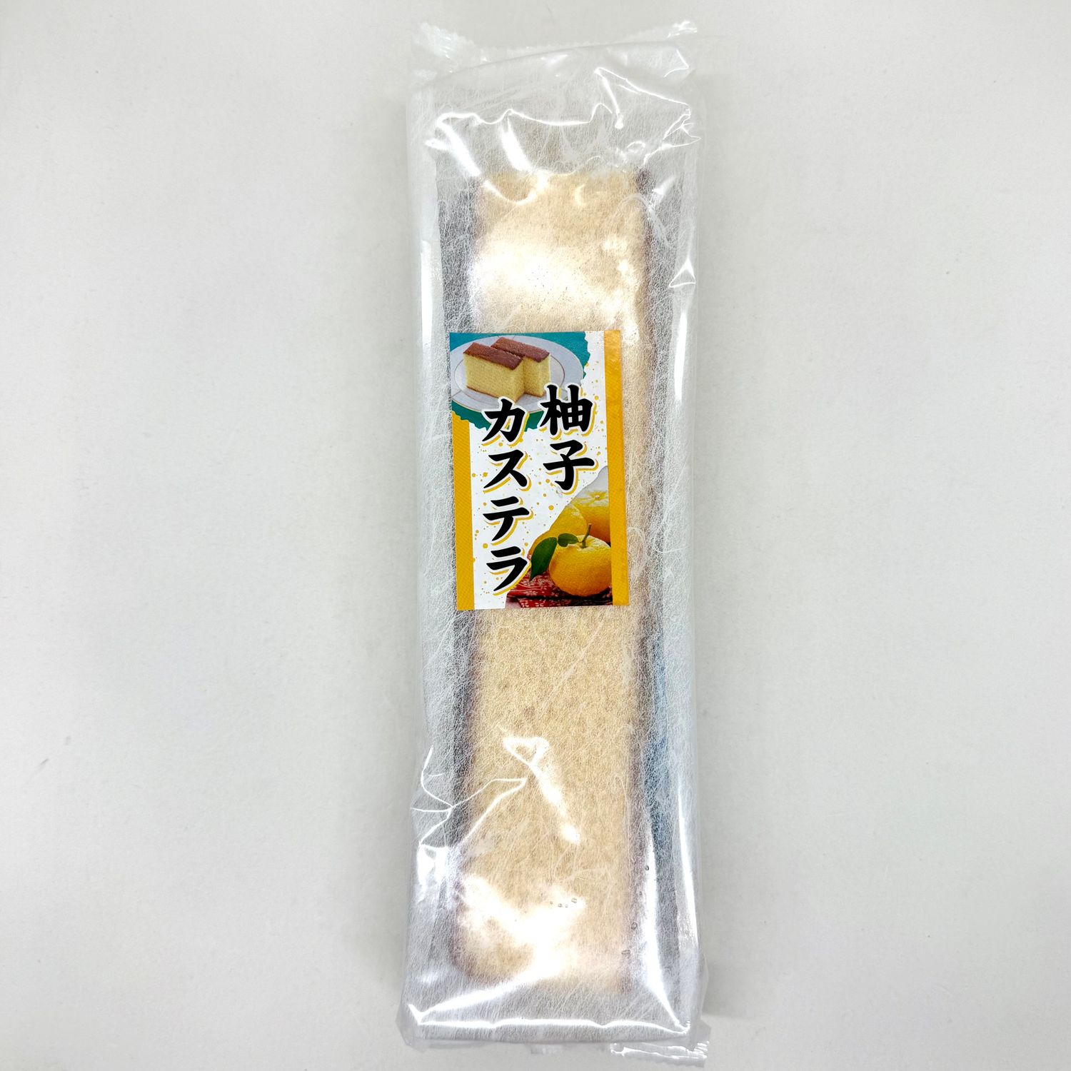 Castella Yuzu