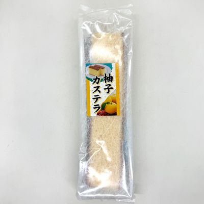 Castella Yuzu