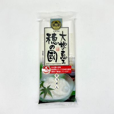 Sale! Daichi Megumi Somen 320g