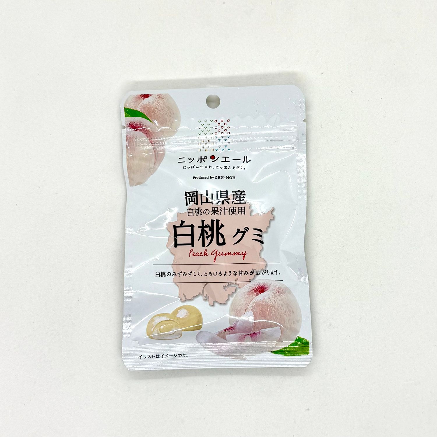 Nippon Ale Okayama Peach