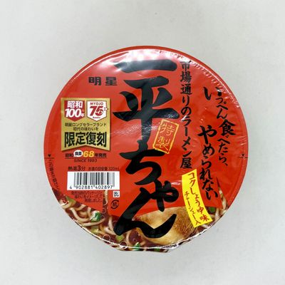 Myojo Ippei Shoyu