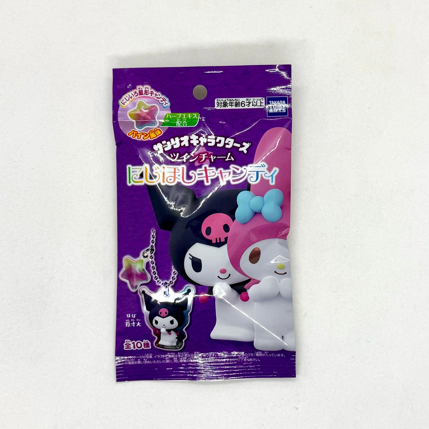 Takara Sanrio Nijihoshi Candy Charm