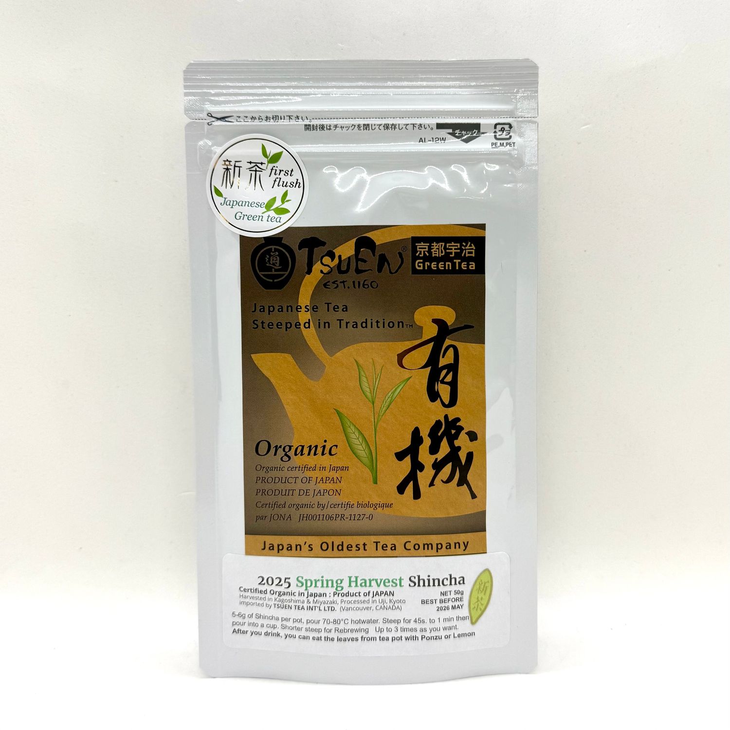 Tsuen Limited Organic Shincha 50g