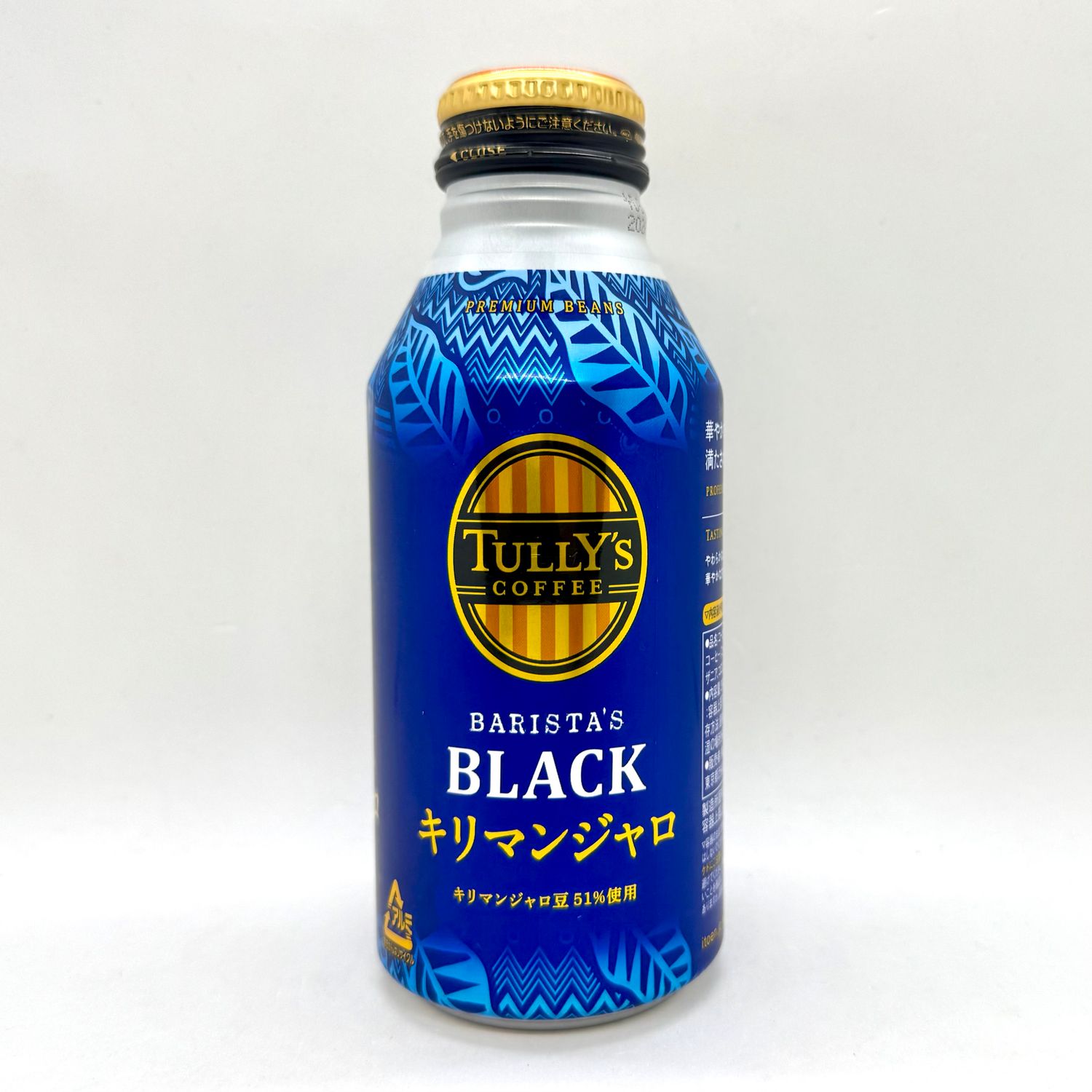 Tully&#39;s Coffee Barista&#39;s Black