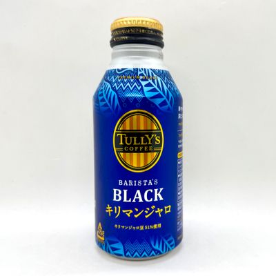 Tully&#39;s Coffee Barista&#39;s Black