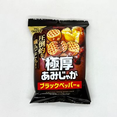 Tohato Amijaga BP