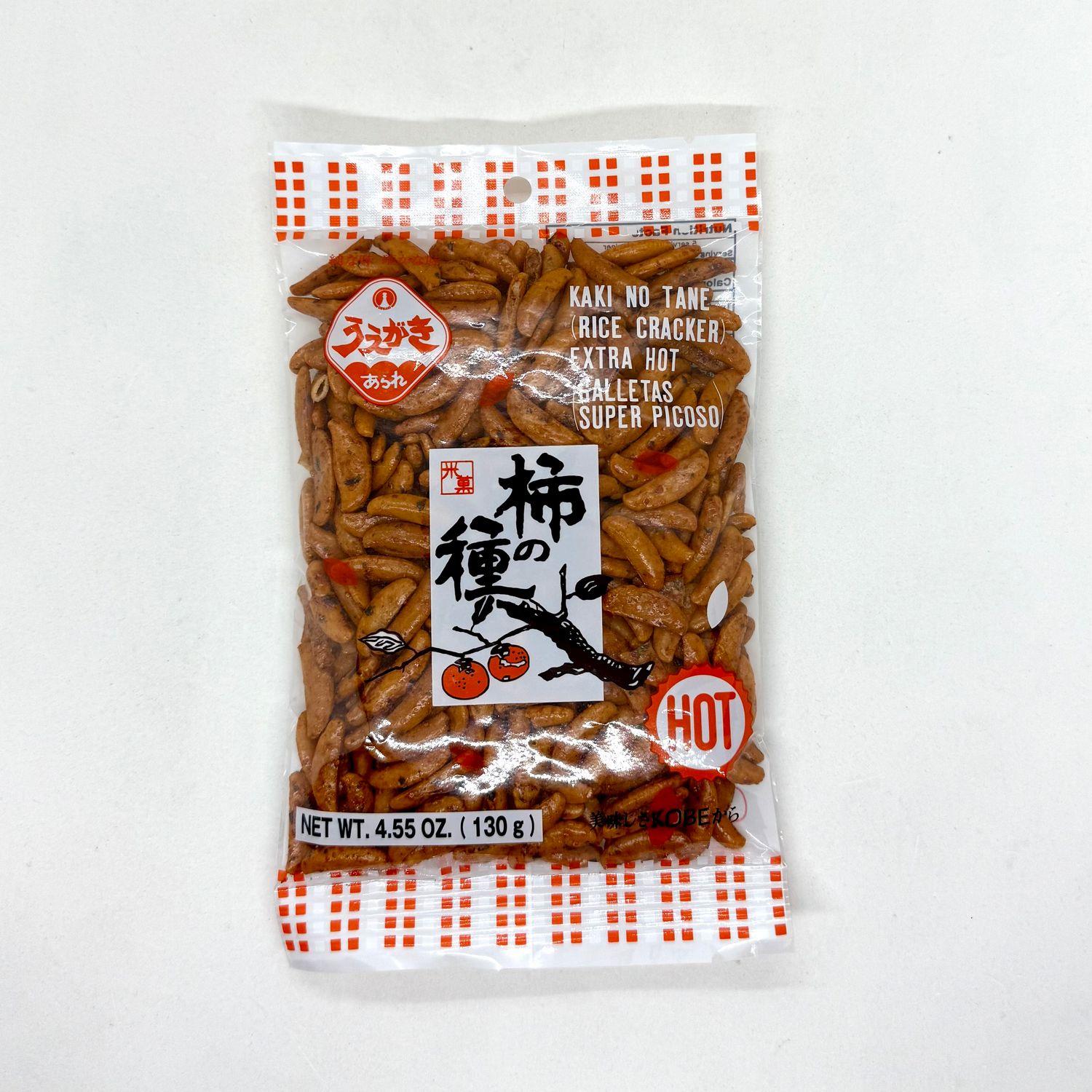 Uegaki Kakinotane Hot