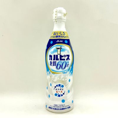 Calpis Concentrate 60%cal Off