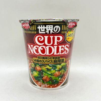 Nissin Cup Noodle Mala Soup