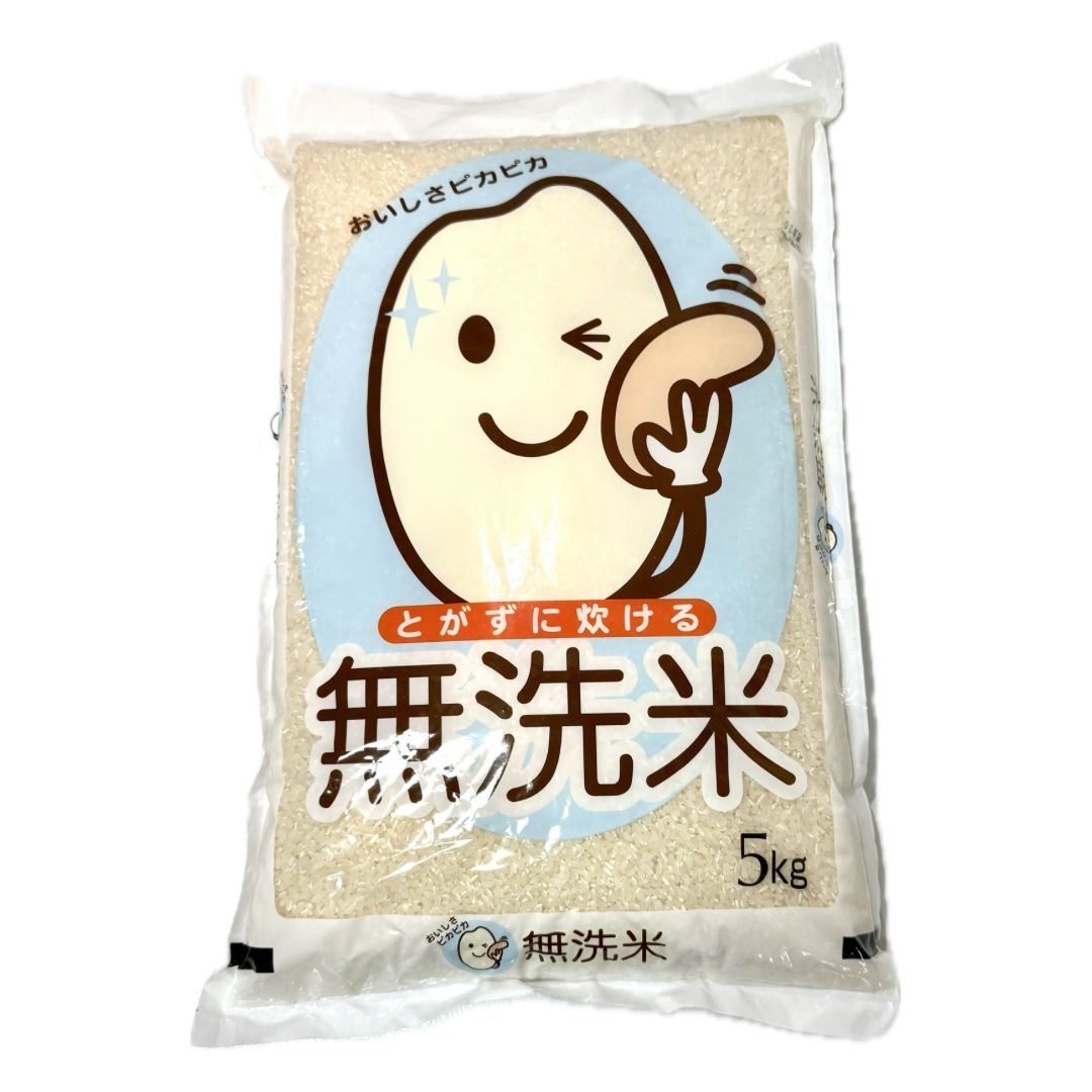 Musen Rice 5kg