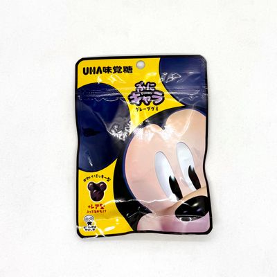 Uha Puni Cara Gummy Grape