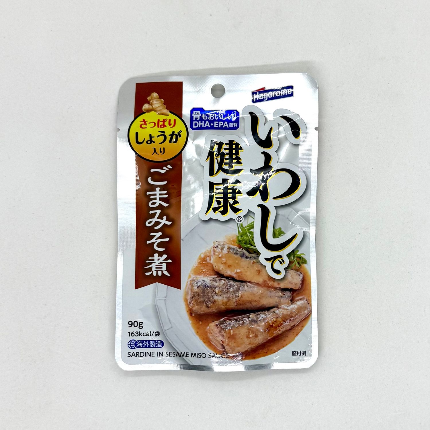Hagoromo Iwashi Goma Miso