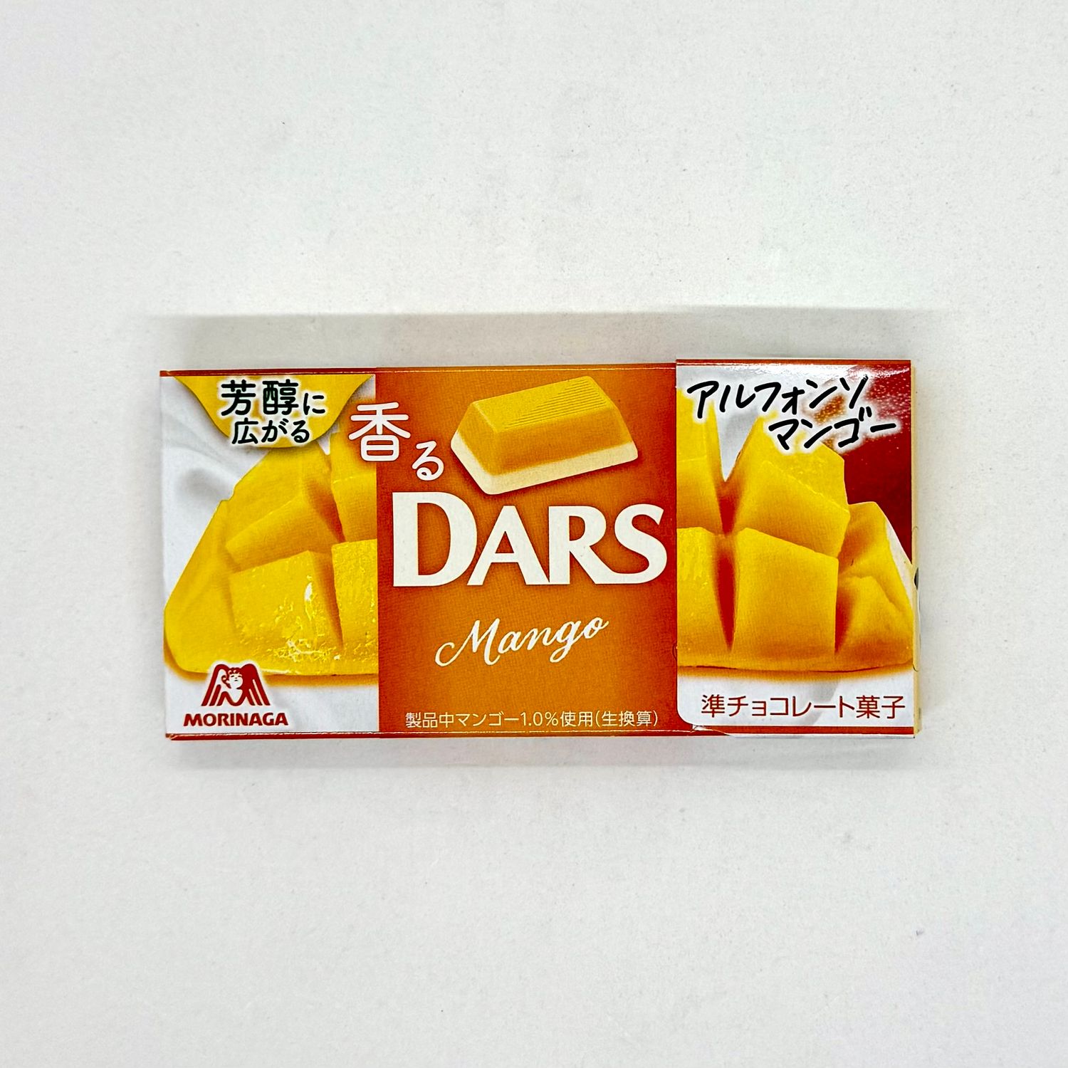 Dars Mango