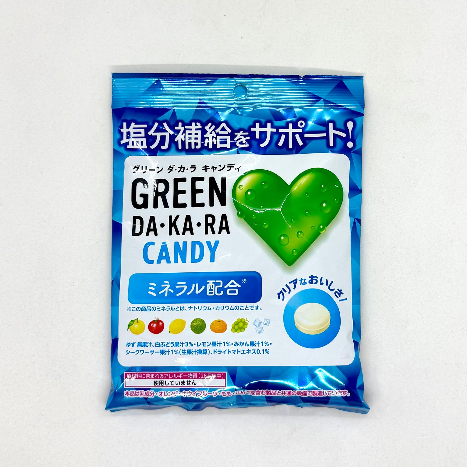 Green DaKaRa Candy