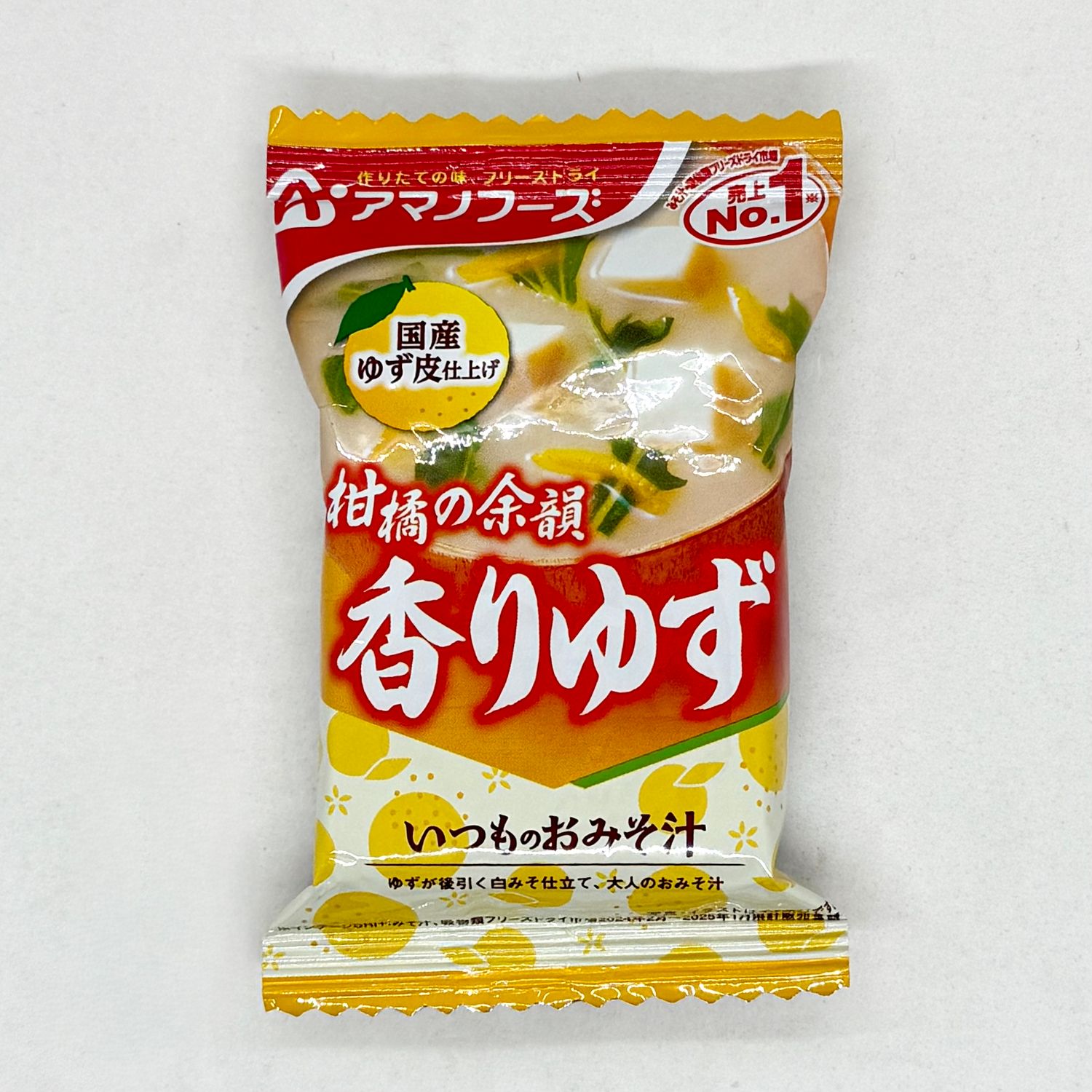 Amano Yuzu Miso Soup