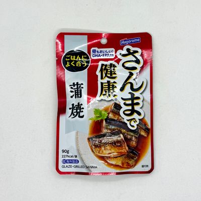Hagoromo Sanma Kabayaki