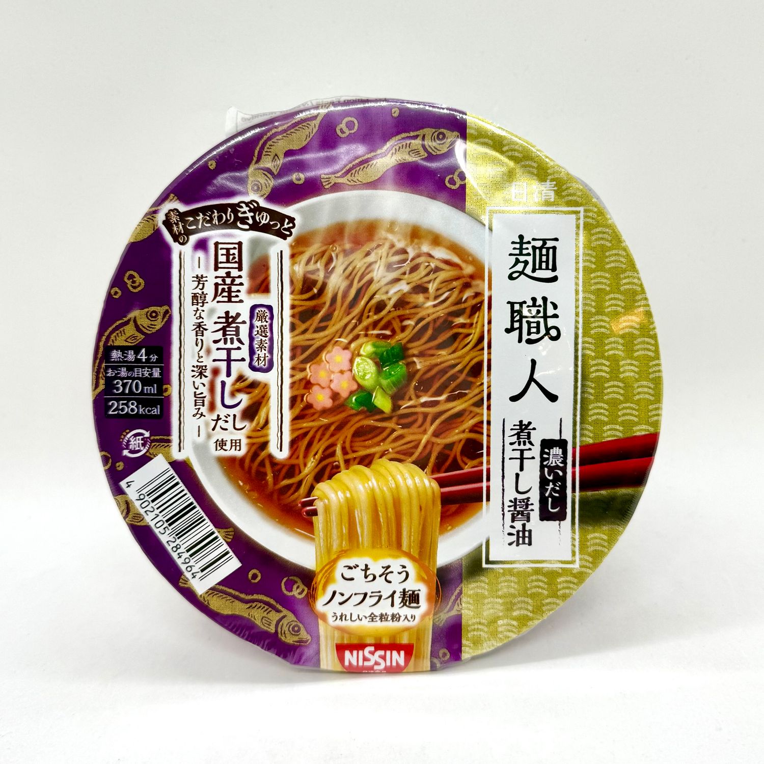 Nissin Men Shoku Niboshi Shoyu