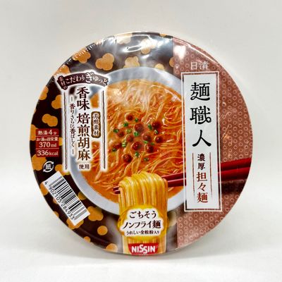 Nissin Men Shoku Tantan