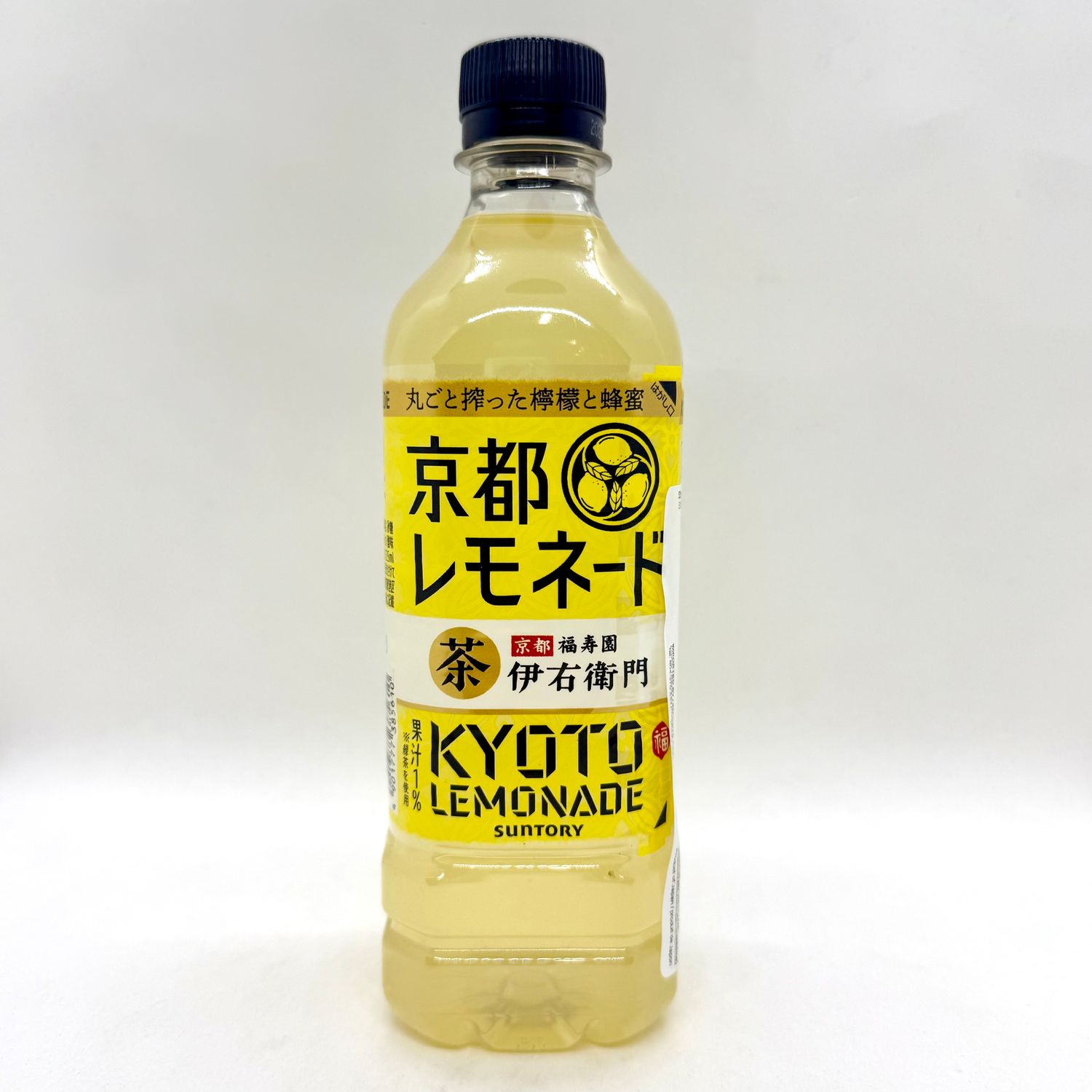 Iemon Kyoto Lamonade