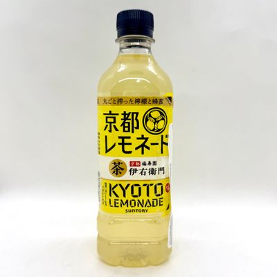 Iemon Kyoto Lamonade