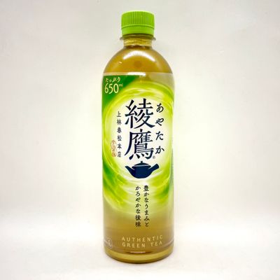 Ayataka 650ml