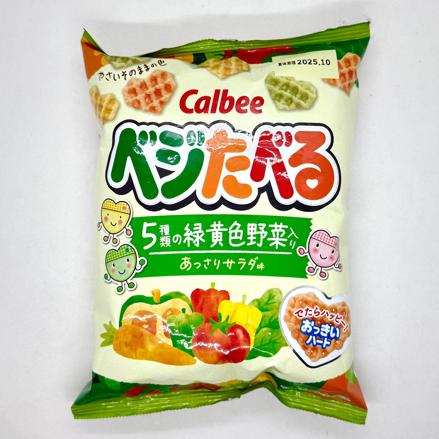 Calbee Vege Taberu Bag