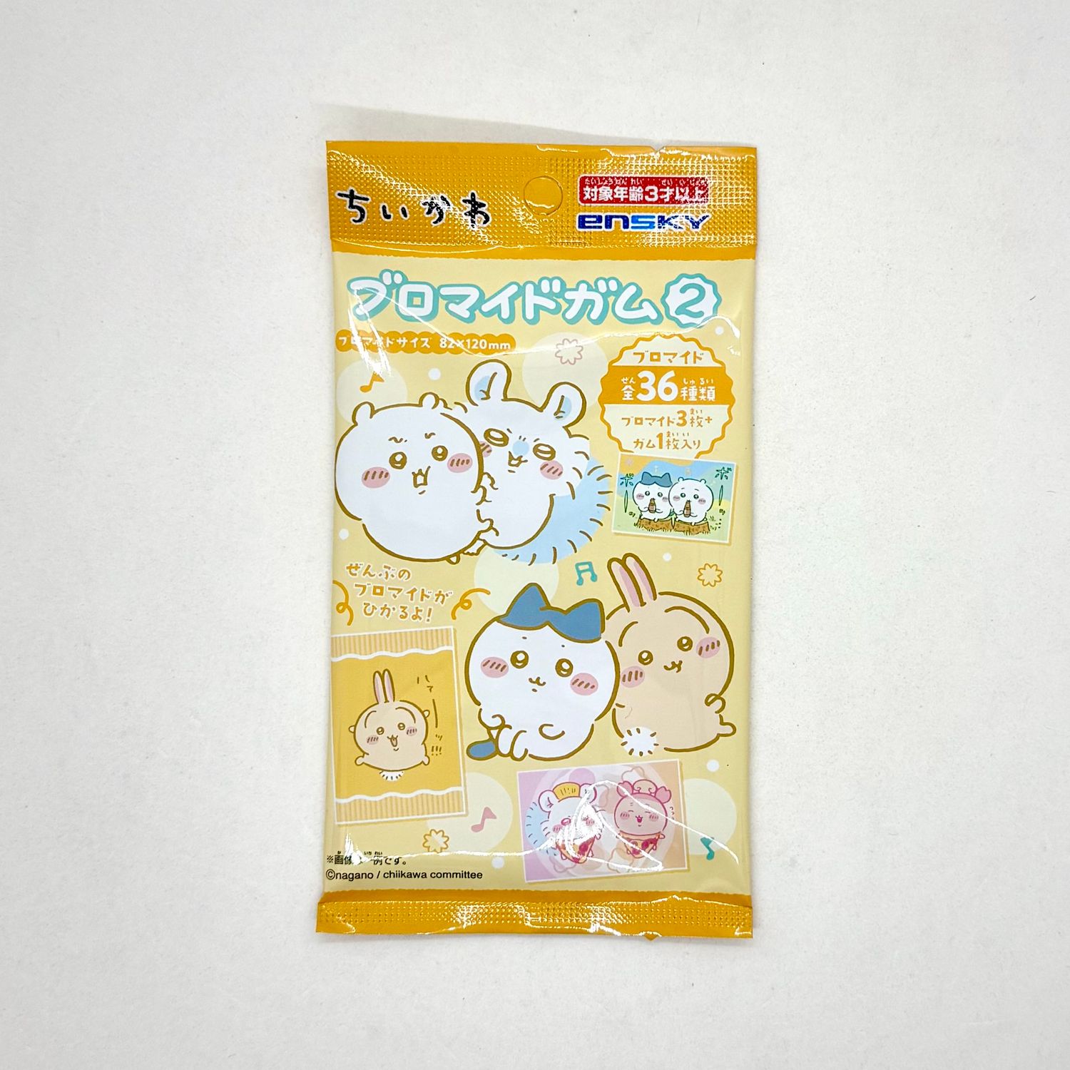 Chiikawa Picture Prints W Gum