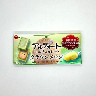 Alfort Mini Crown Melon