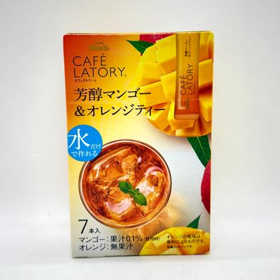 Cafe Latory Mango&amp;Orange