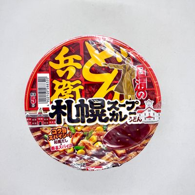 Donbei Sapporo Soup Curry