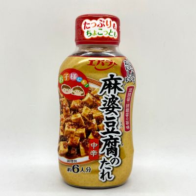 Ebara Mabo Tofu Medium