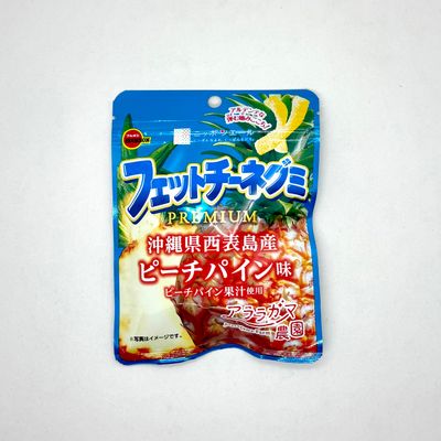 Fettuccine Premium Peach Pine