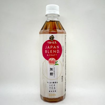 Gogonokocha No Sugar Peach