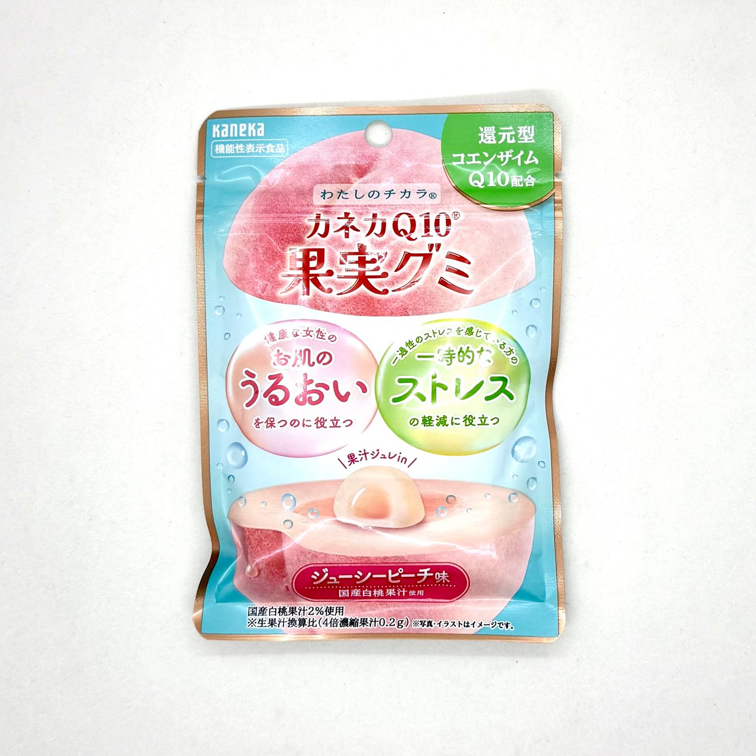 Kaneka Kajitsu Gummy Q10 Peach