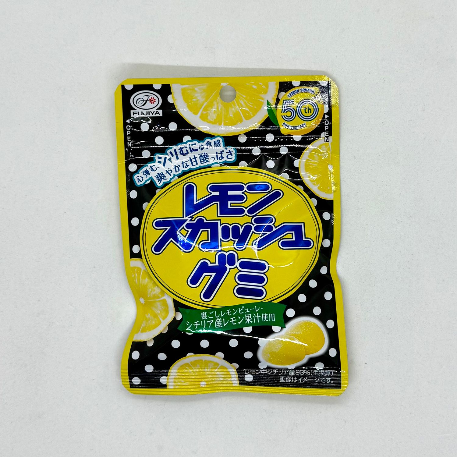 Fujiya Lemon Squash Gummy