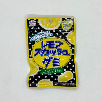 Fujiya Lemon Squash Gummy