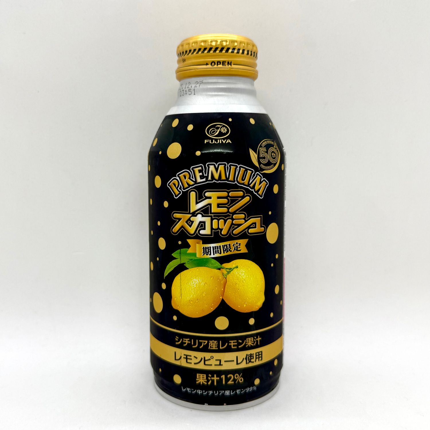 Fujiya Premium Lemon Squash